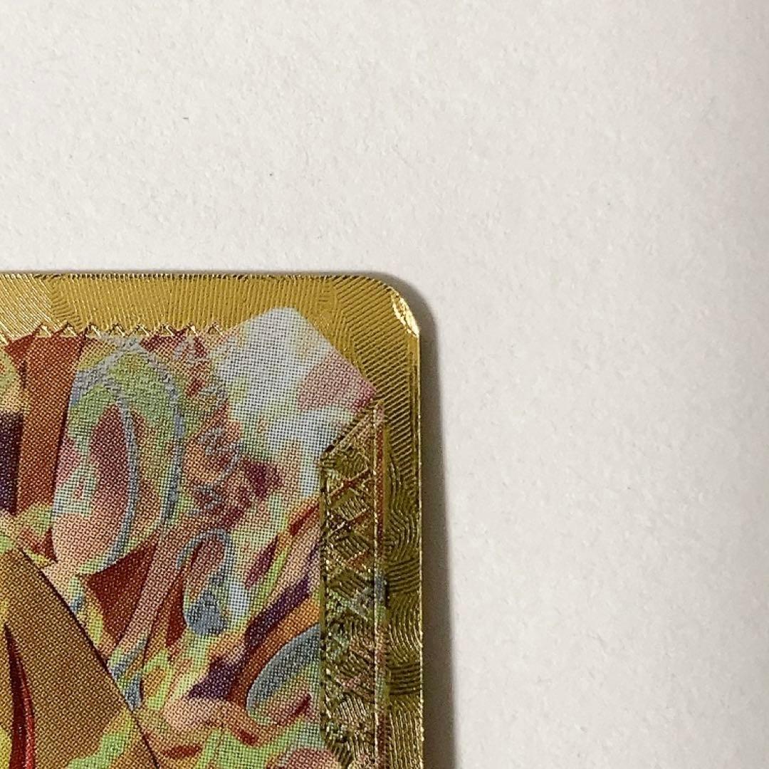 バディファイト 情熱と絆の神 ゴッドアギト 究極レア