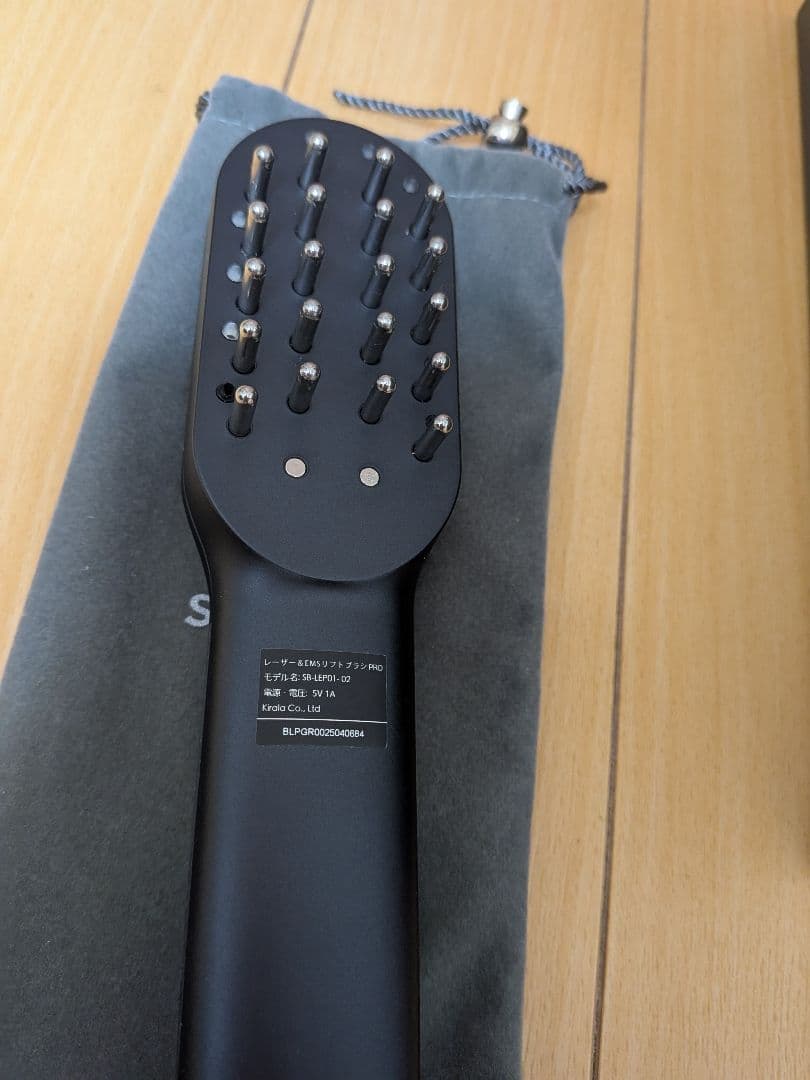 ステラボーテ　 レーザー＆EMS リフトブラシPRO モンサントグレー