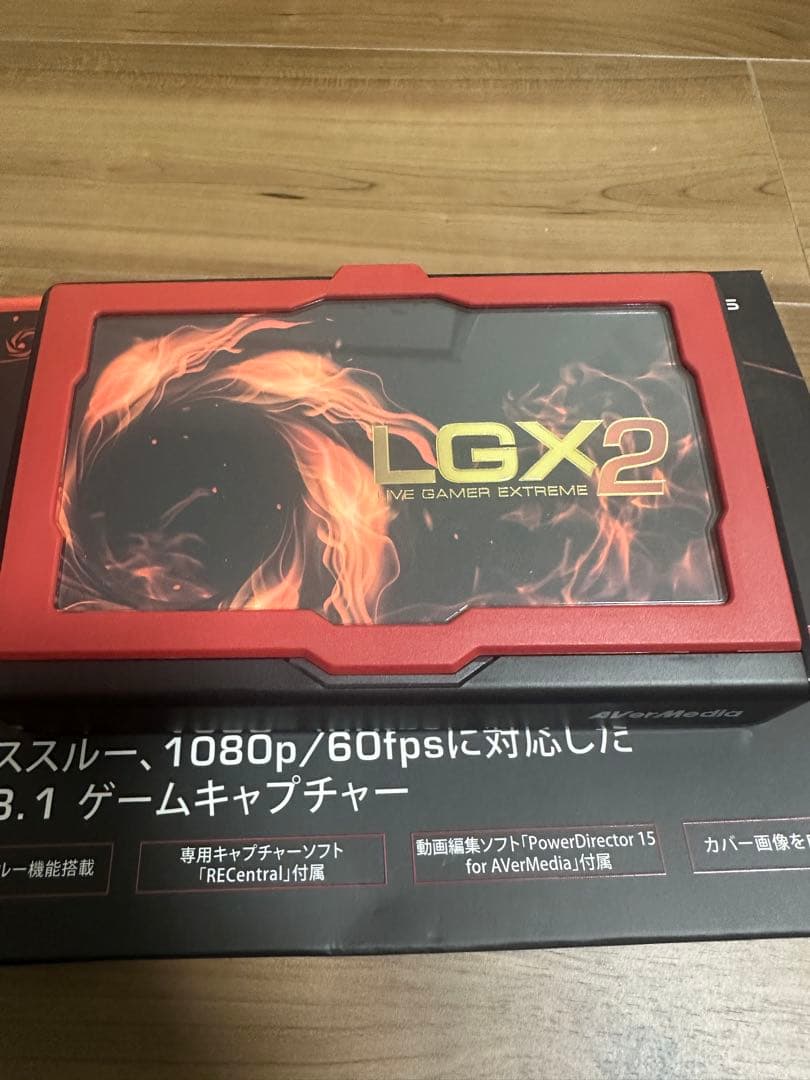 AVerMedia EXTREME2 GC5515—4 キャプチャーボード