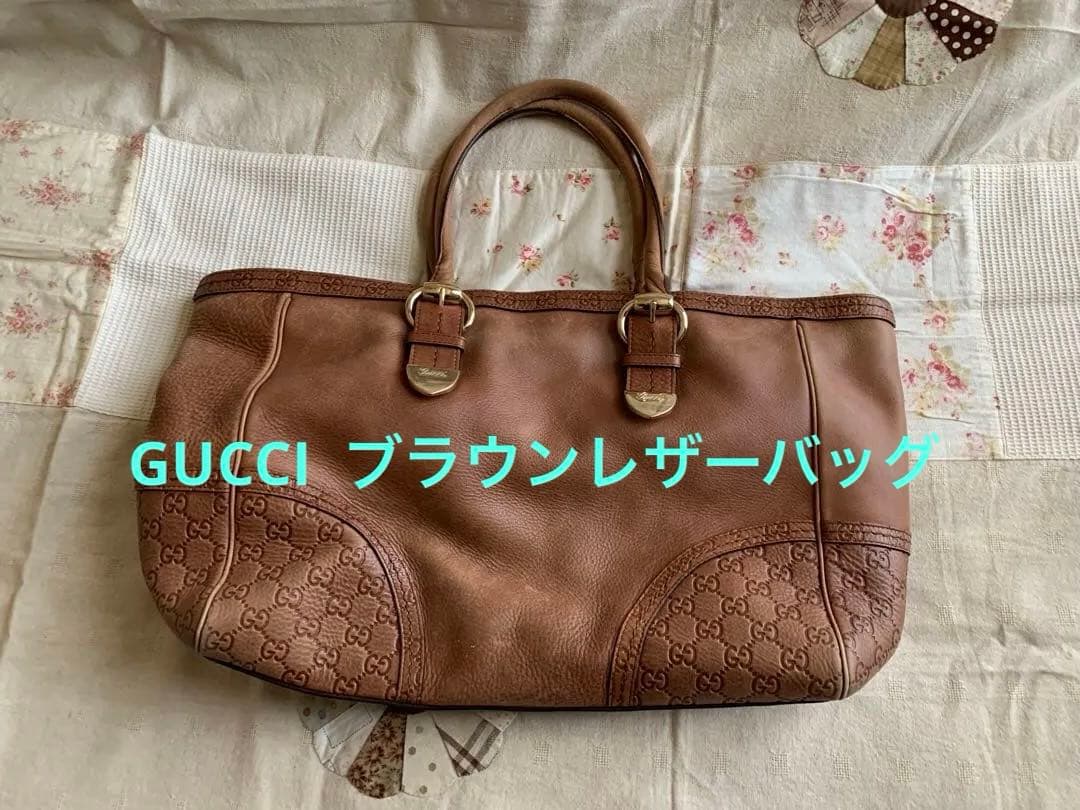 週末限定セール❣️Gucci ブラウンレザーバッグ