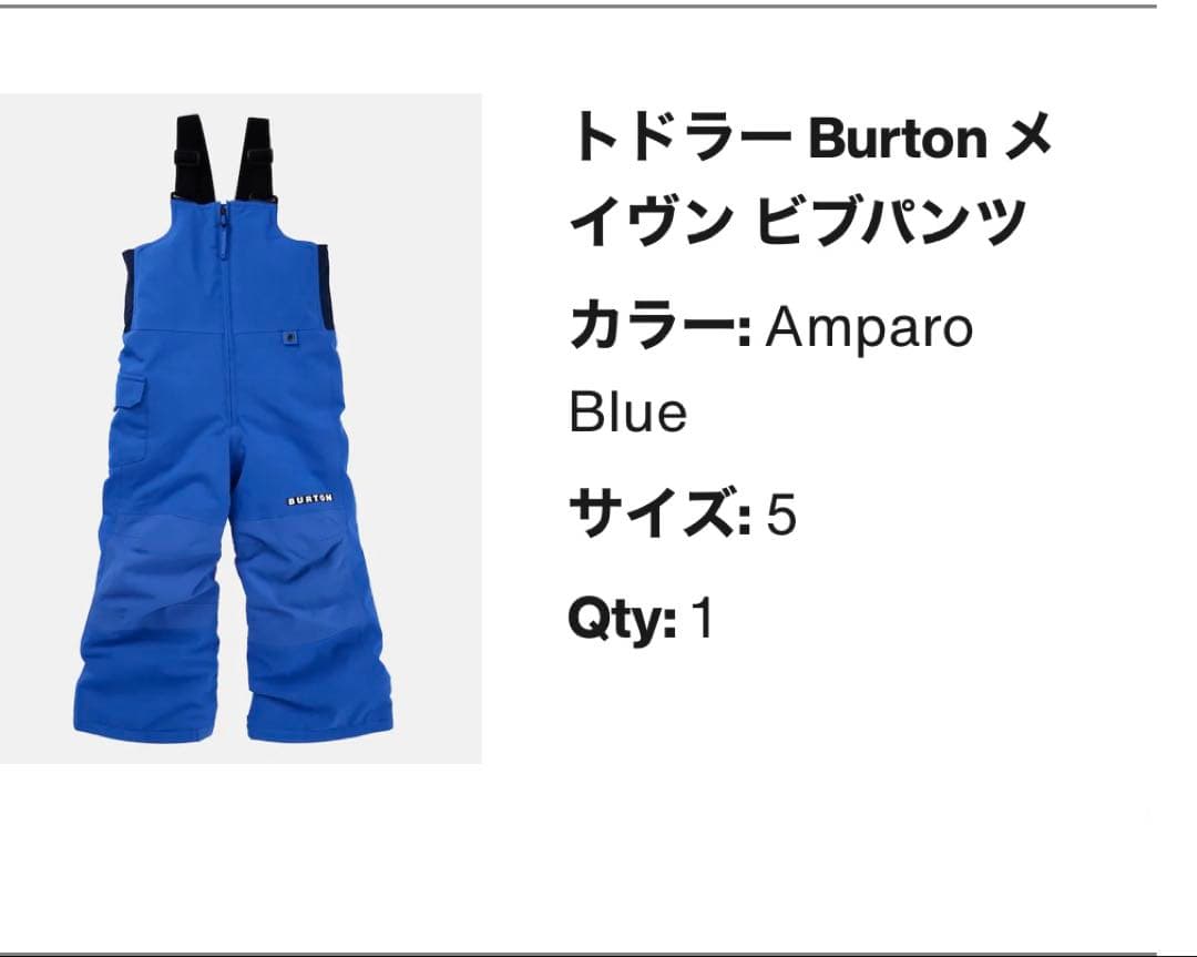 新品 Burton バートン キッズ ビブパンツ サイズ5スノボウェア