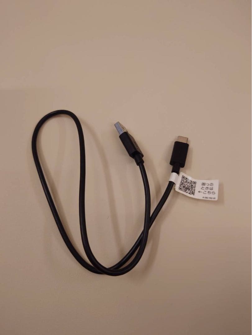 ウォークマン　SONY 16GB Aシリーズ　NW- A105 充電ケーブル付