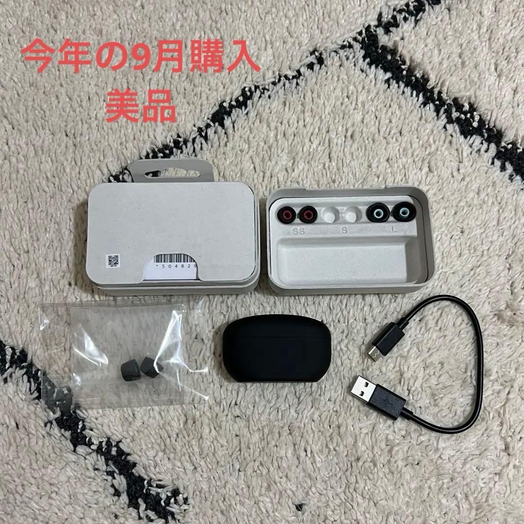 SONY WF-1000XM5 本体 ワイヤレスイヤホン