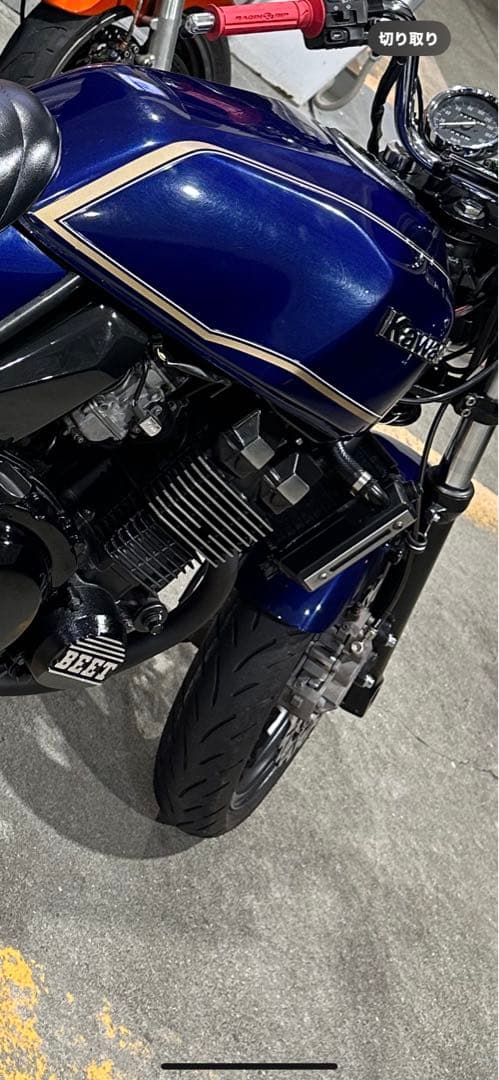 もんさん　専用