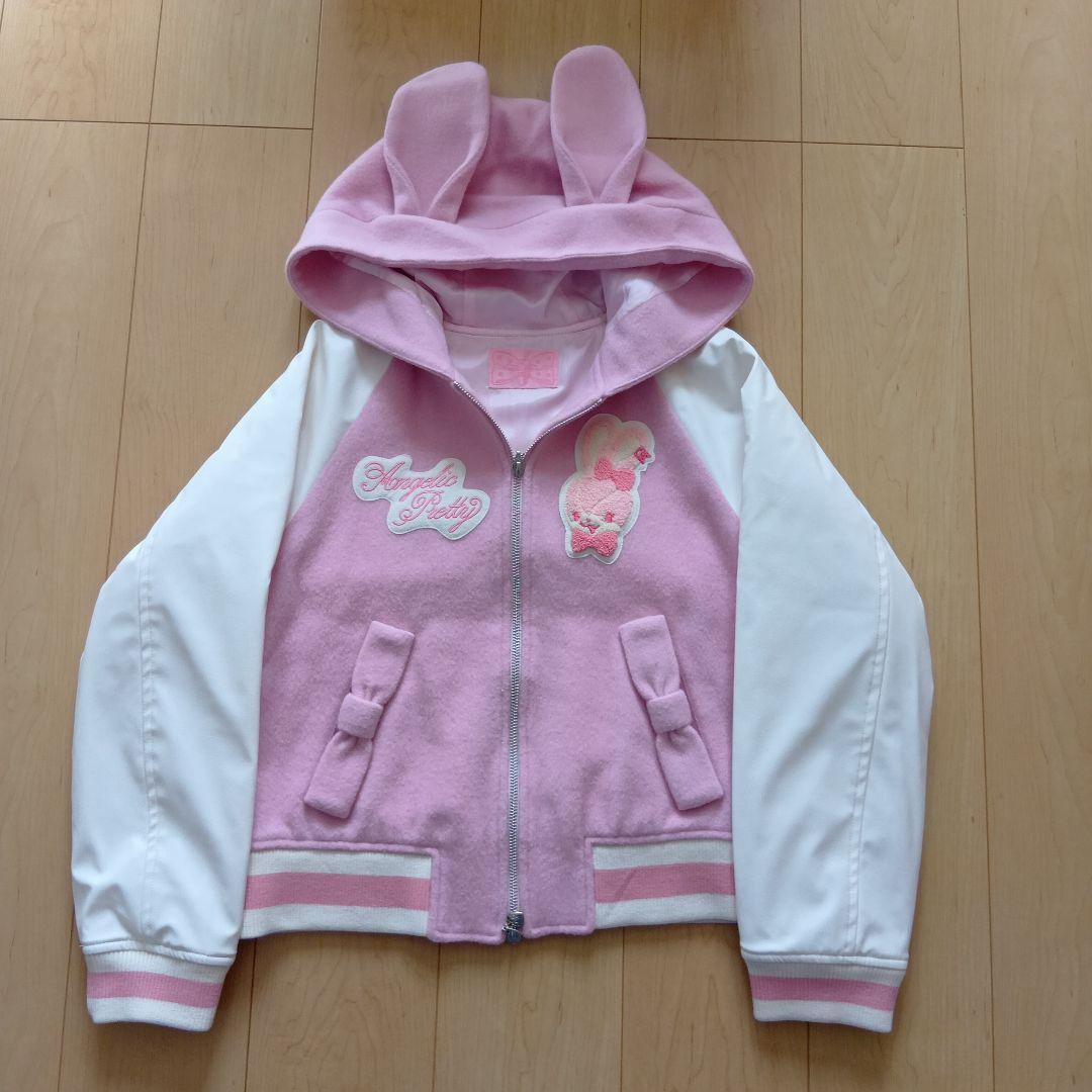 アンジェリック　プリティ　ブルゾン