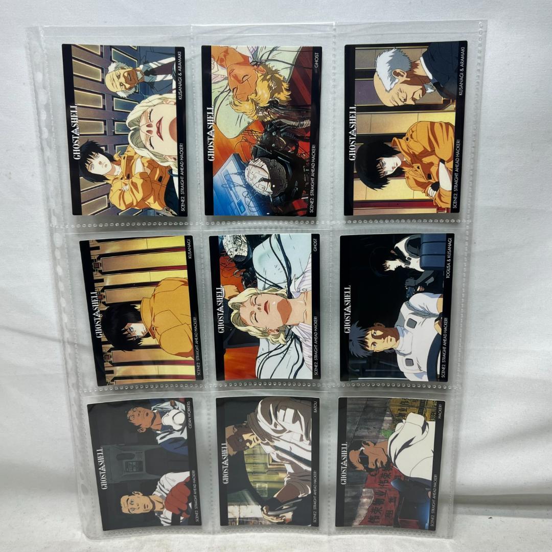 か874 攻殻機動隊 カードダスマスターズ セミコンプ ゴーストインザシェル