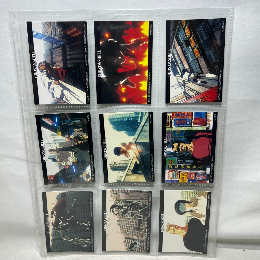 か874 攻殻機動隊 カードダスマスターズ セミコンプ ゴーストインザシェル