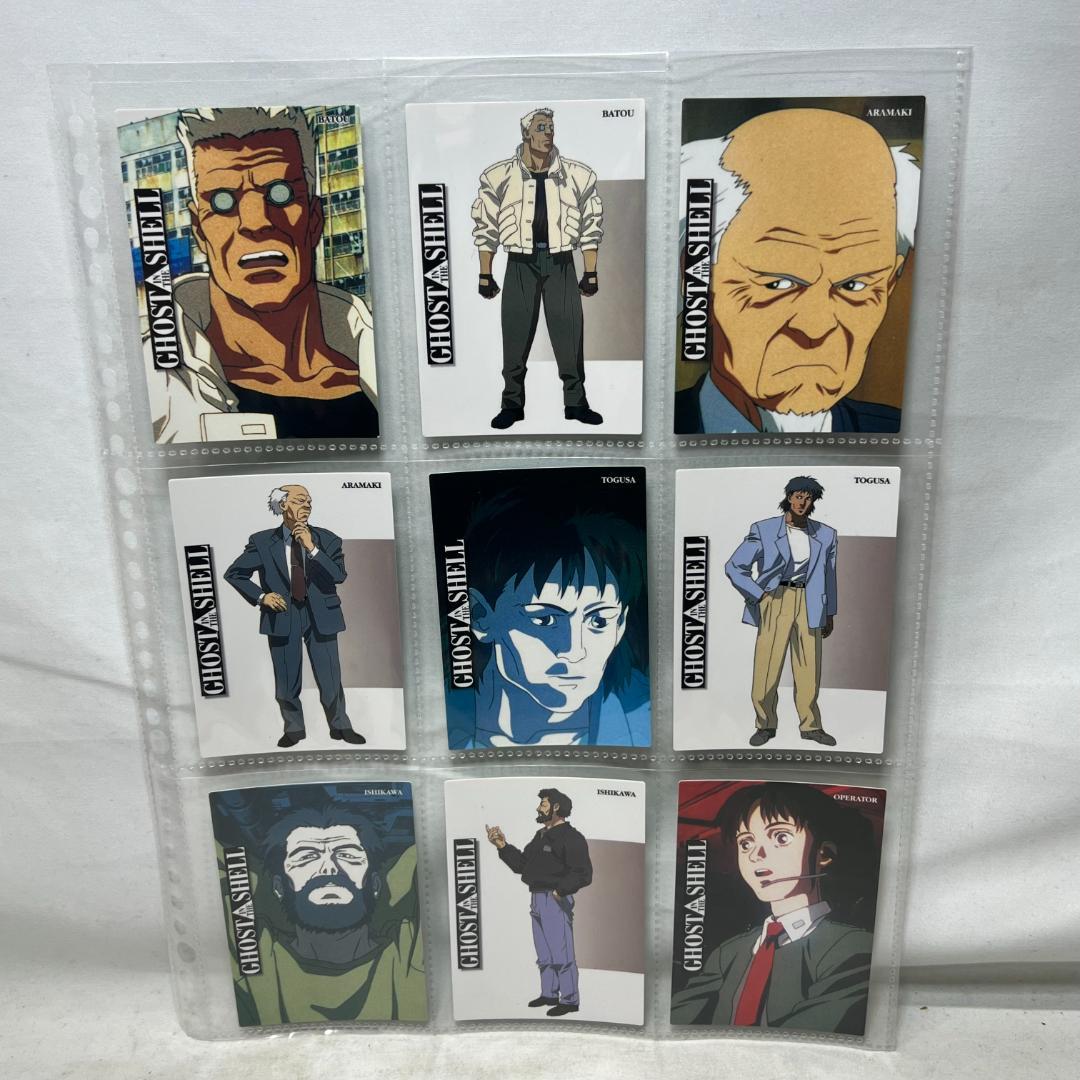か874 攻殻機動隊 カードダスマスターズ セミコンプ ゴーストインザシェル