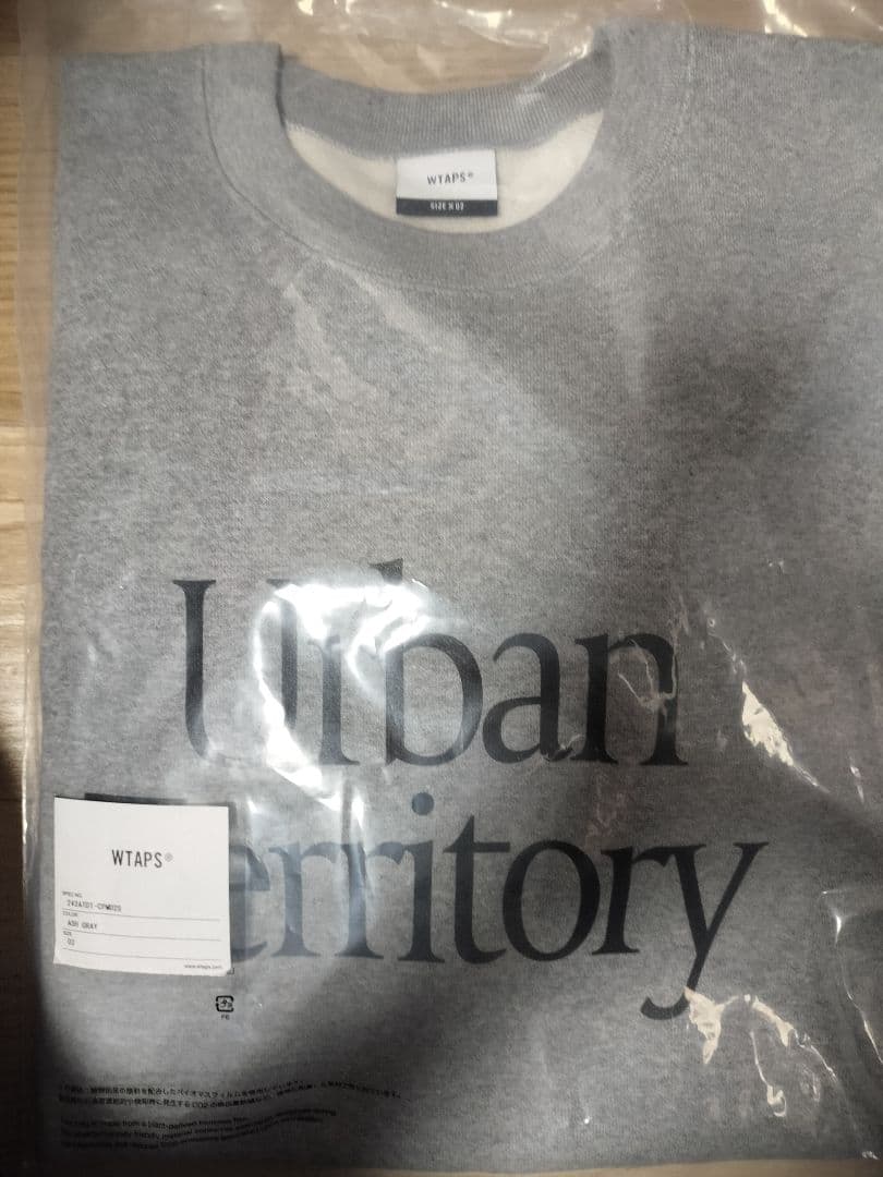 WTAPS Urban Territory グレー スウェット X 02