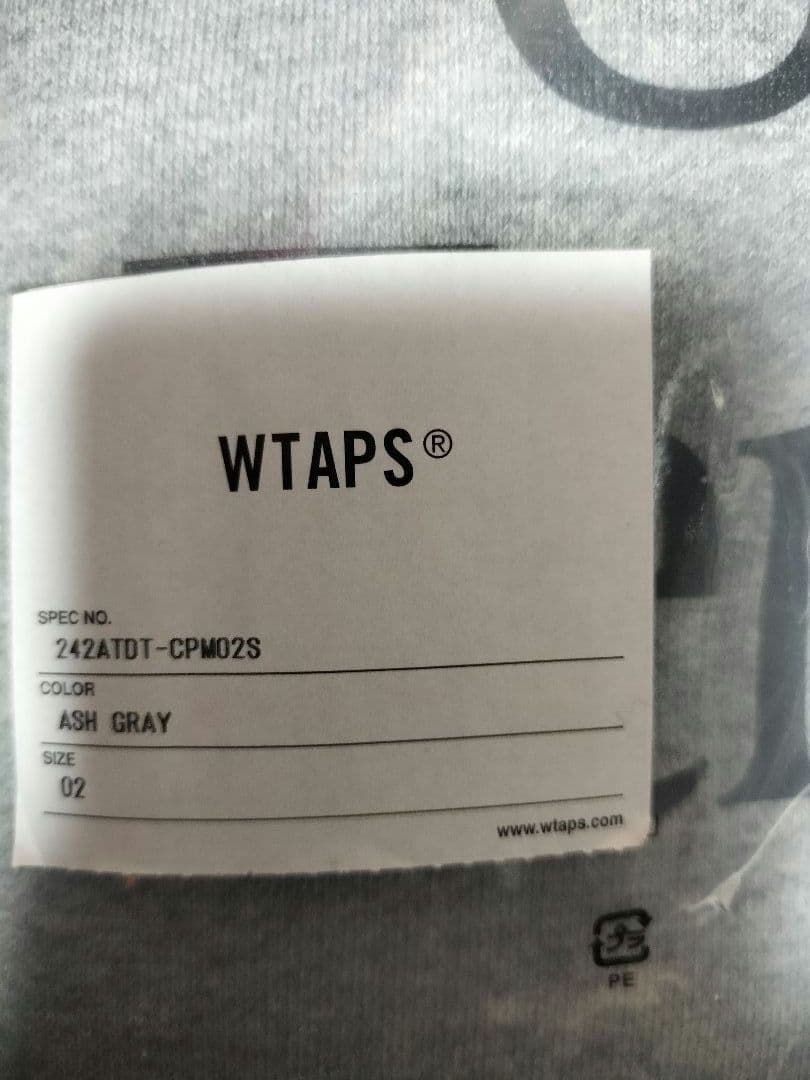 WTAPS Urban Territory グレー スウェット X 02