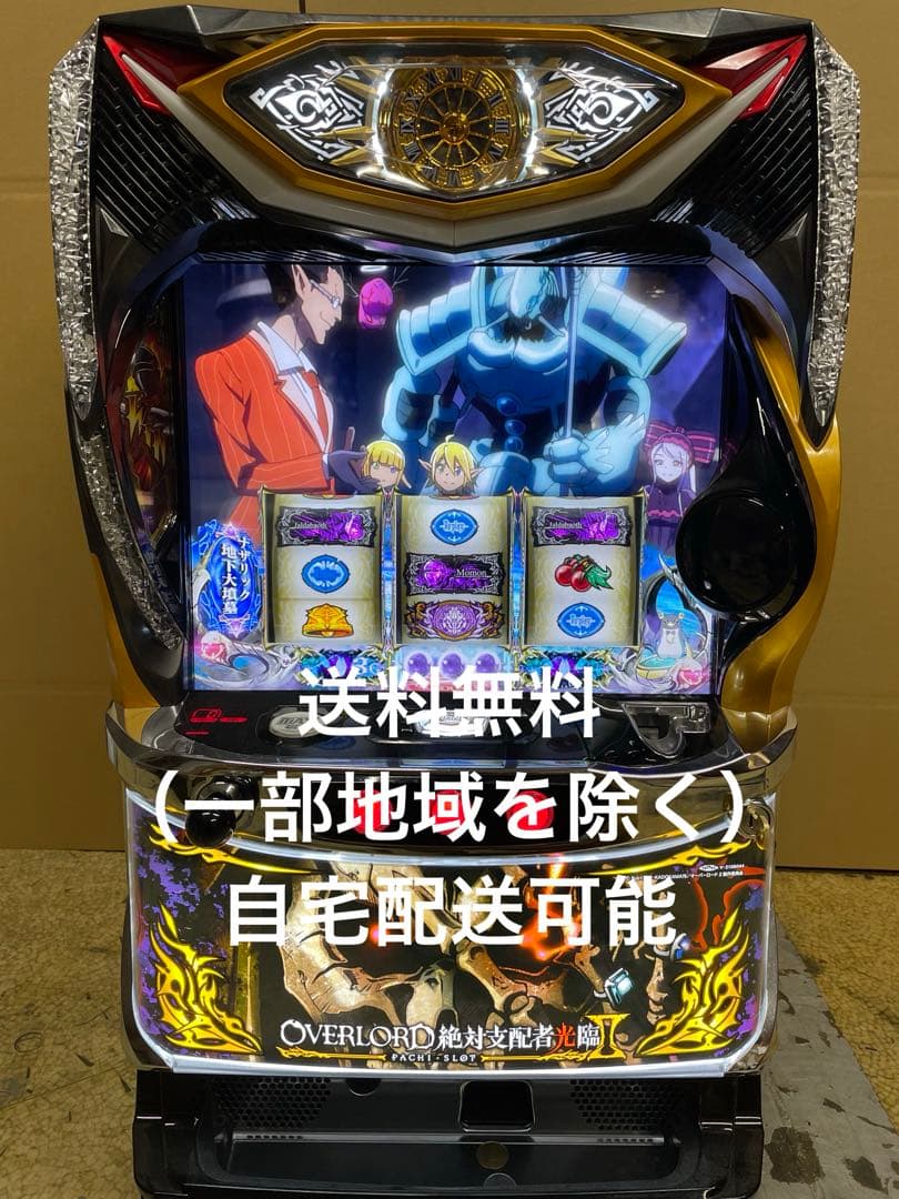 パチスロ　Sオーバーロード2 実機