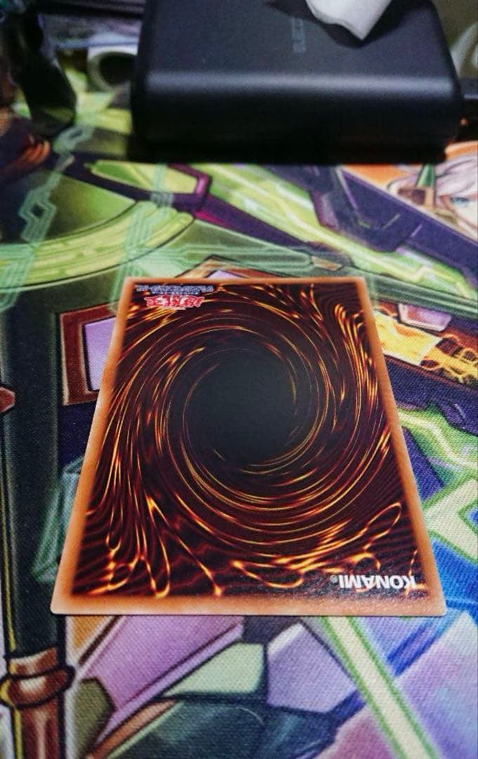 遊戯王 青眼の白龍 15AX-JPY07 シークレット