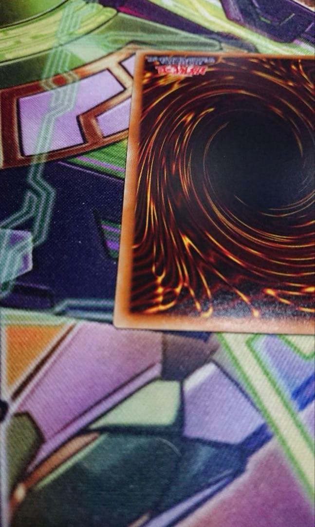 遊戯王 青眼の白龍 15AX-JPY07 シークレット