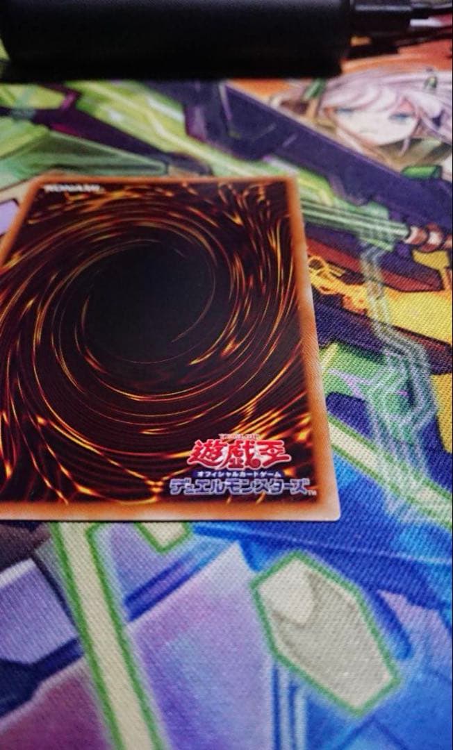 遊戯王 青眼の白龍 15AX-JPY07 シークレット