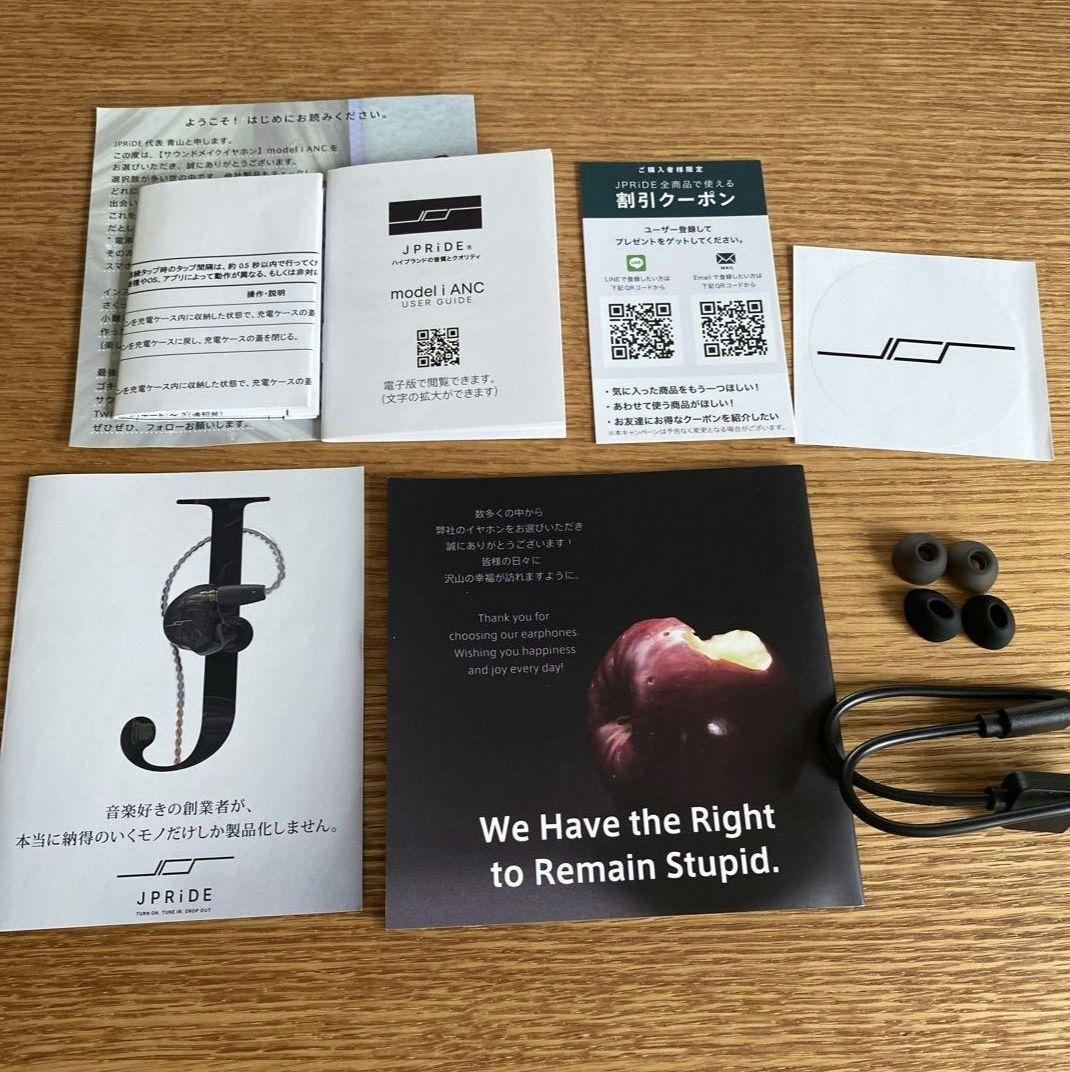 【最終値下げ】JPRIDE model i ANC ブラック ワイヤレスイヤホン