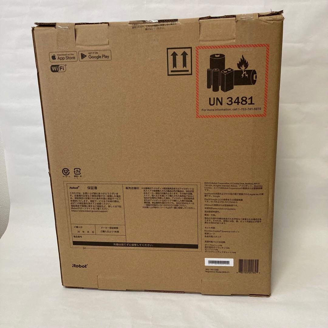 ルンバ　コンボEssential 掃除機&床拭きロボット　新品未使用