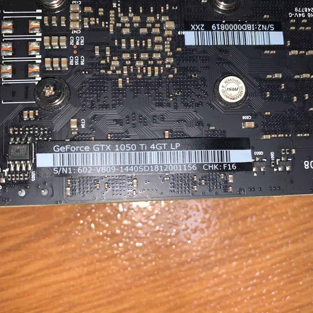 グラフィックボード・グラボ・ビデオカード GeForce GTX 1050Ti 4GT LP MSI