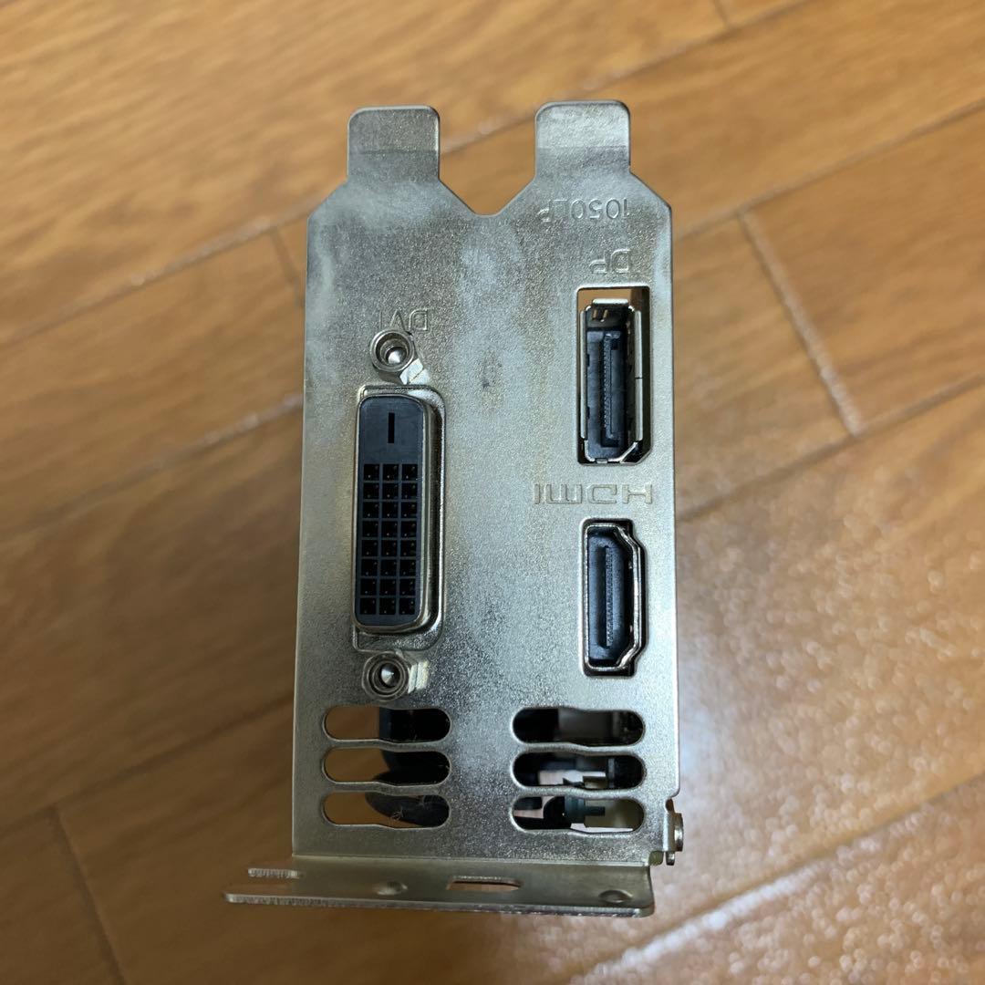 グラフィックボード・グラボ・ビデオカード GeForce GTX 1050Ti 4GT LP MSI