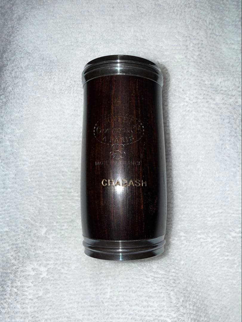 ビュッフェクランポン　バレル　チャダッシュ　CHADASH 67mm