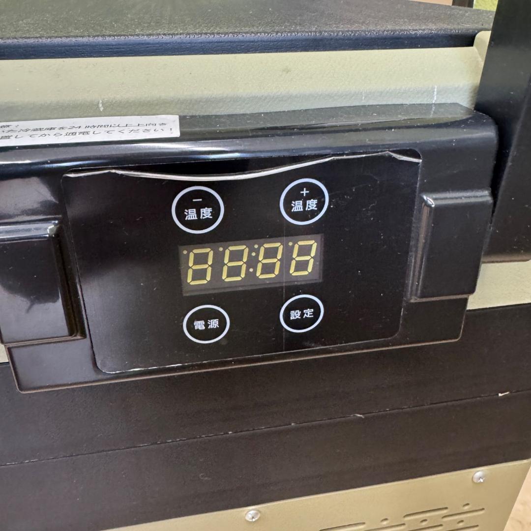 EENOUR 車載冷蔵庫 S42 42L -20℃～10℃ AC100V