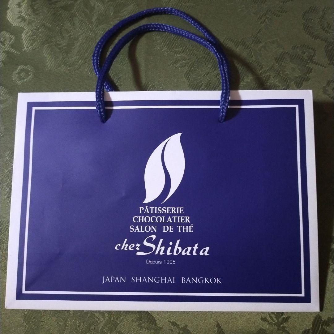 新品 シェシバタ シェ・シバタ 2種類セット