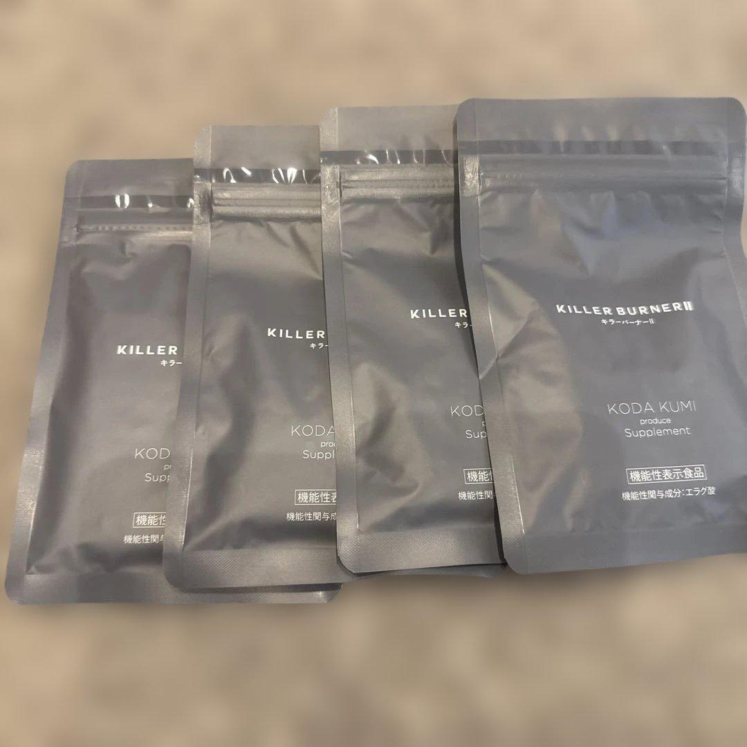 KODA KUMI KILLER BURNER サプリメント 4袋セット