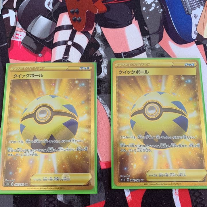 ポケモンカードゲーム kanon