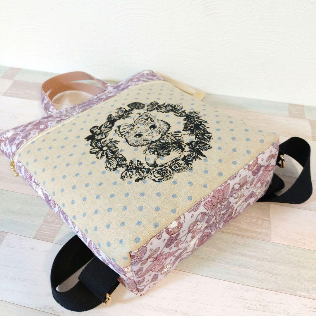 専用☆エピファニートートリュック☆ジョリーフルール