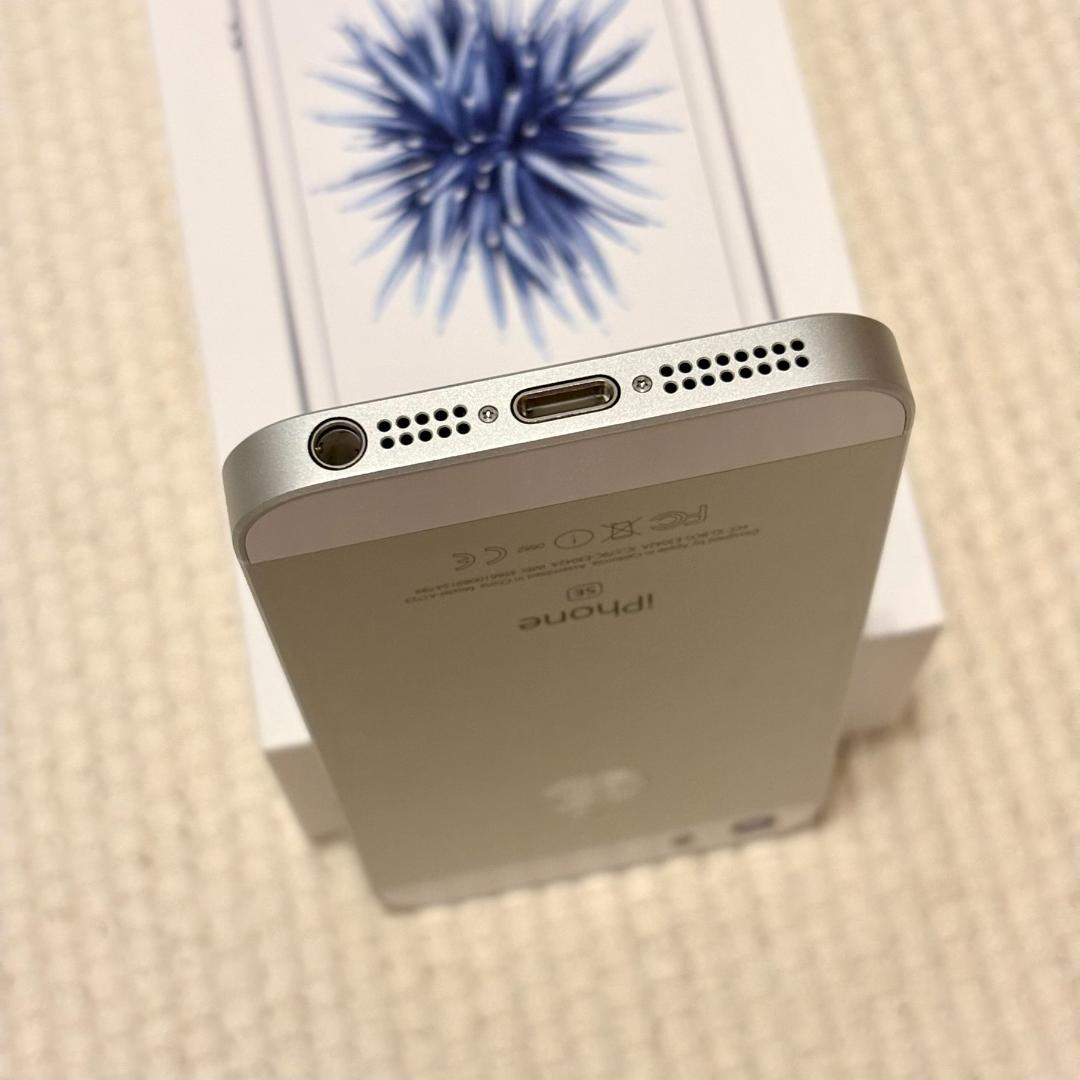 iPhone SE (第1世代) 32GB シルバー