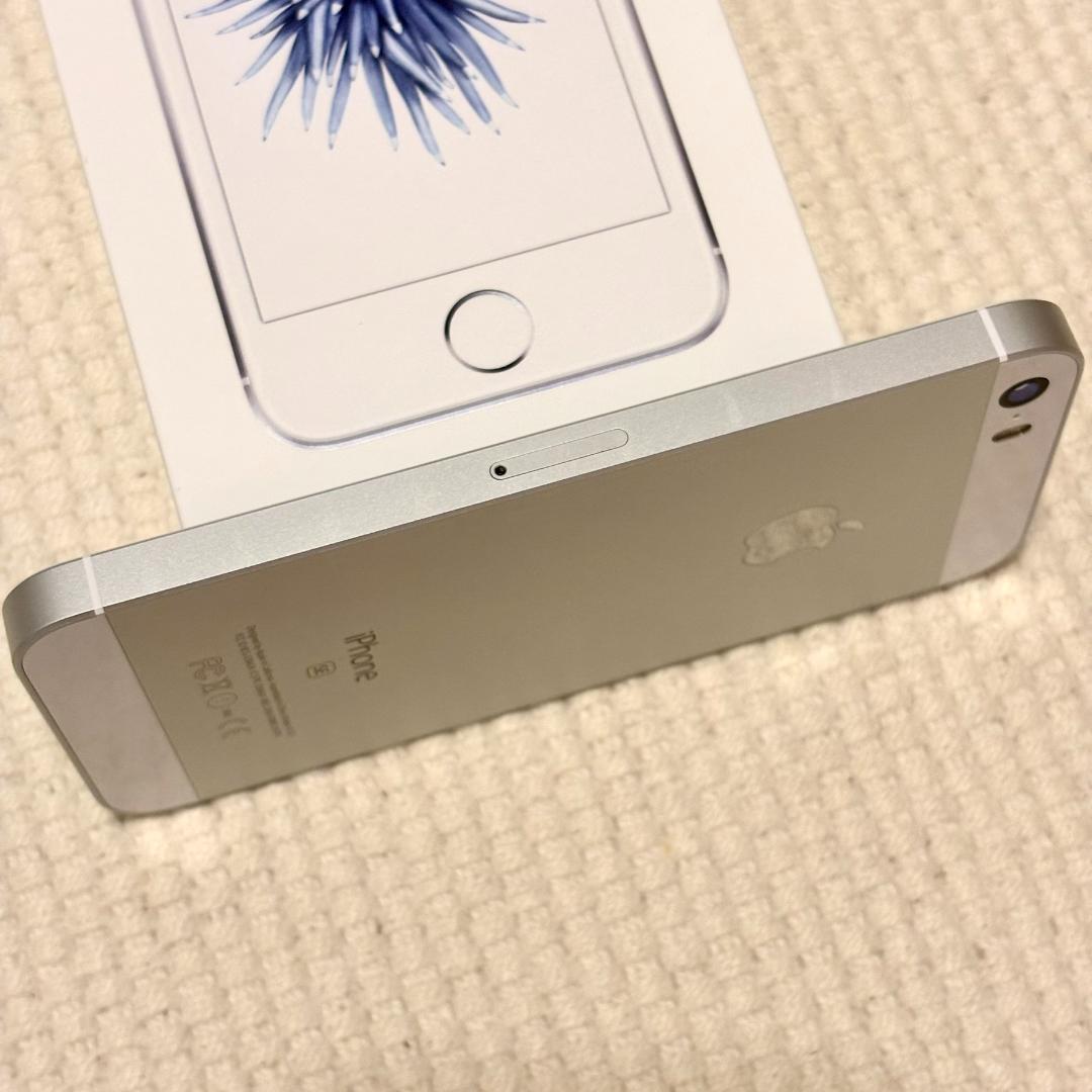 iPhone SE (第1世代) 32GB シルバー