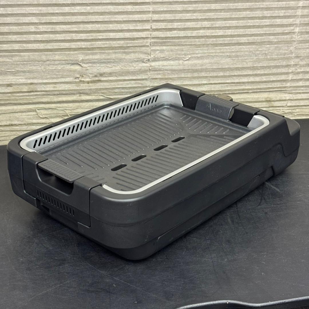 ☆美品　エーワン・グリル　CL-Aone　ブラック　焼肉グリル