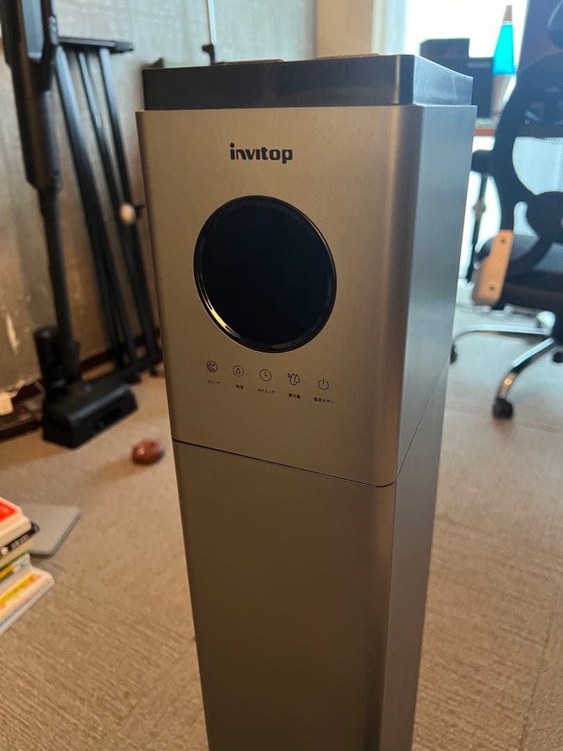 invitop 置き型加湿器 タワー型