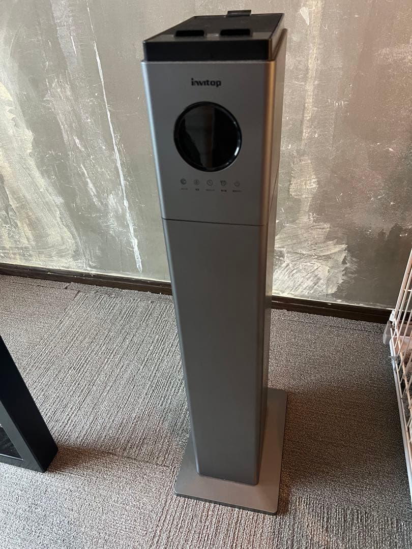 invitop 置き型加湿器 タワー型