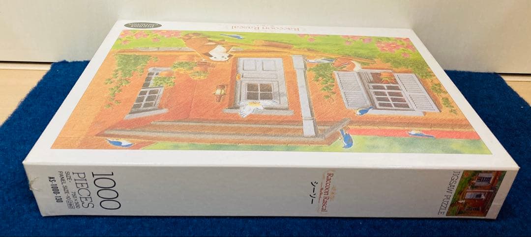 【新品・未開封】 あらいぐまラスカル　シーソー　ジグソーパズル　1000ピース