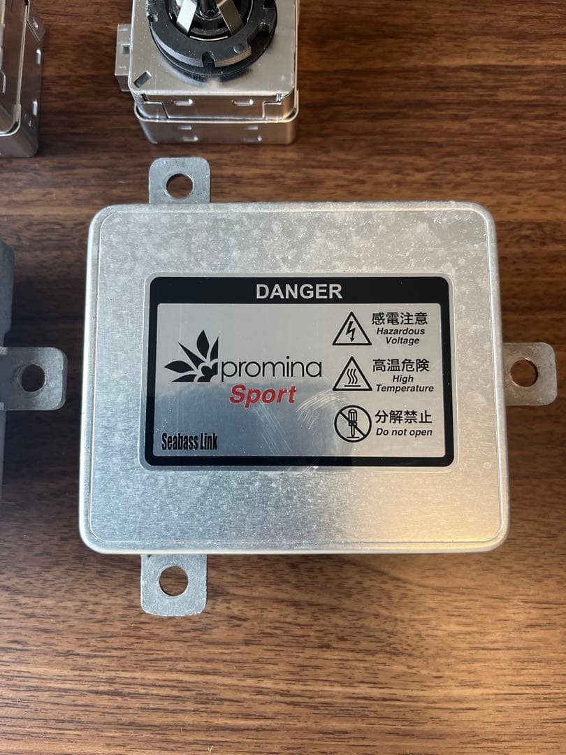 パーツ The Beetle, promina HID POWER UP SYSTEM