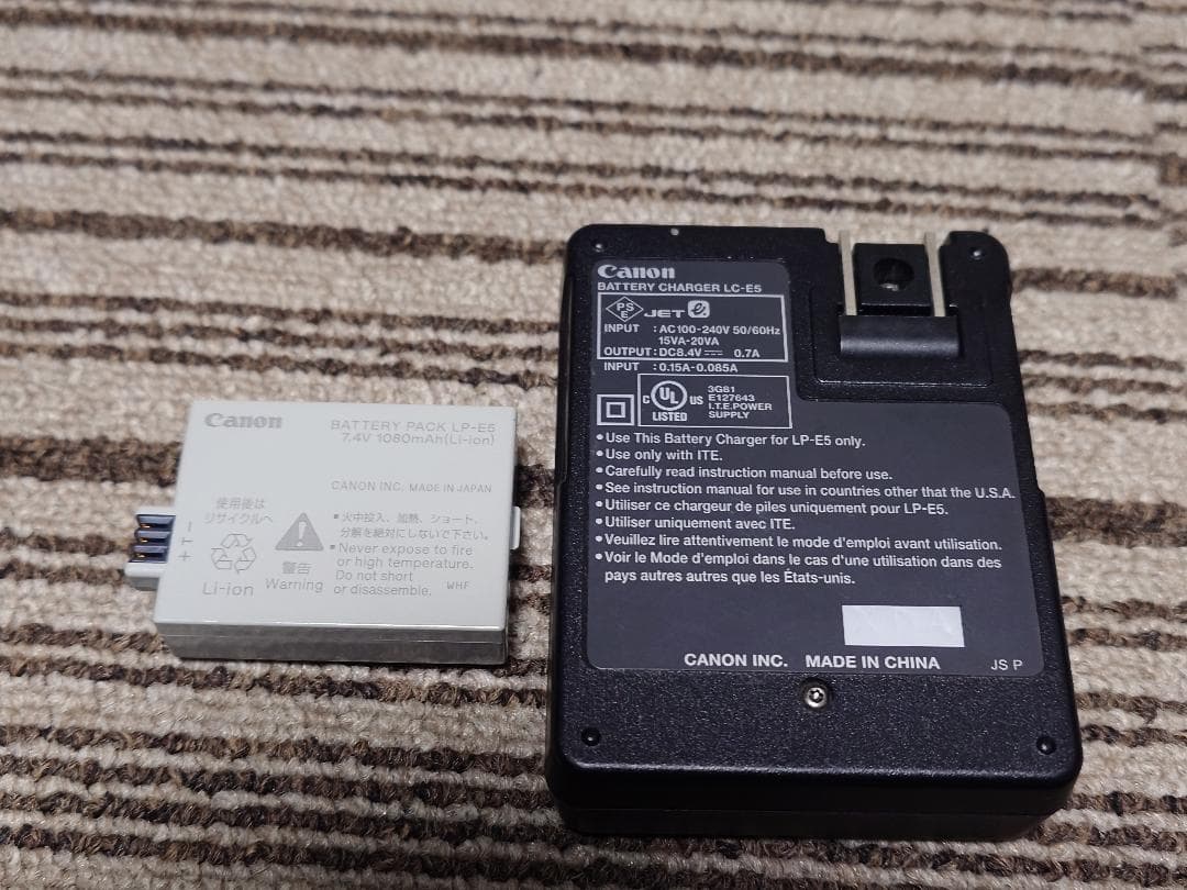 Canon EOS Kiss X2 TAMRON XR DiII 一眼レフ