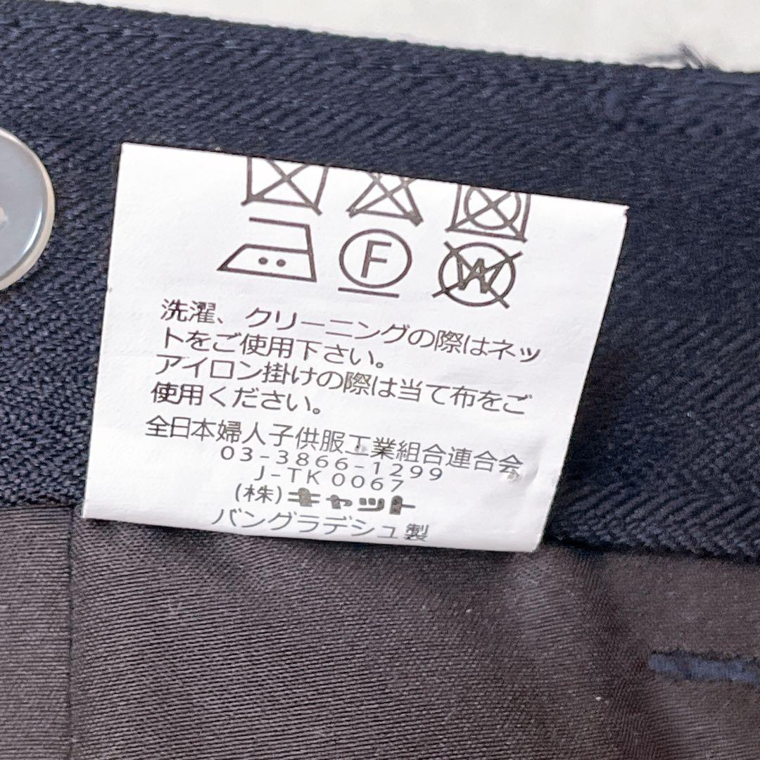 極美品 YOUR SPECIAL DAY スーツ4点セット 紺 160 男の子