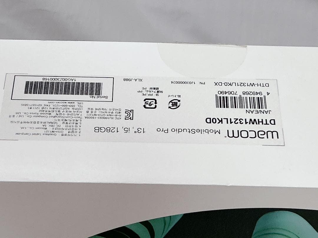 Wacom MobileStudio Pro 13　DTH-W1321LK0D