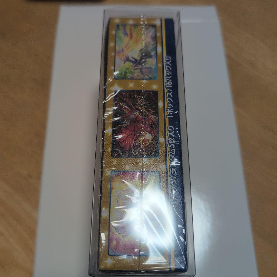 ポケモンカード25th ANNIVERSARY COLLECTIONシュリンク付