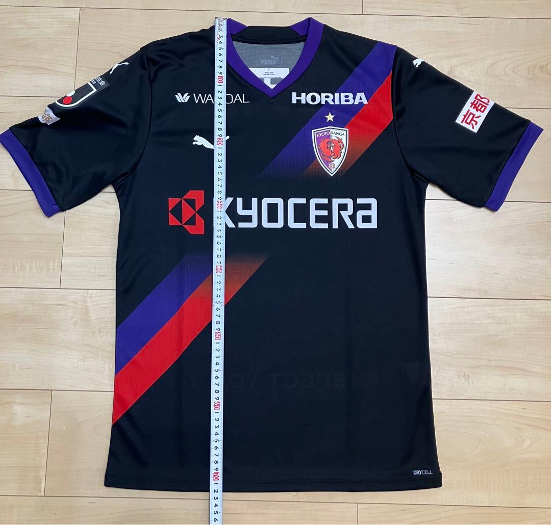 【試着のみ】京都サンガFC2023リミテッドユニフォーム L