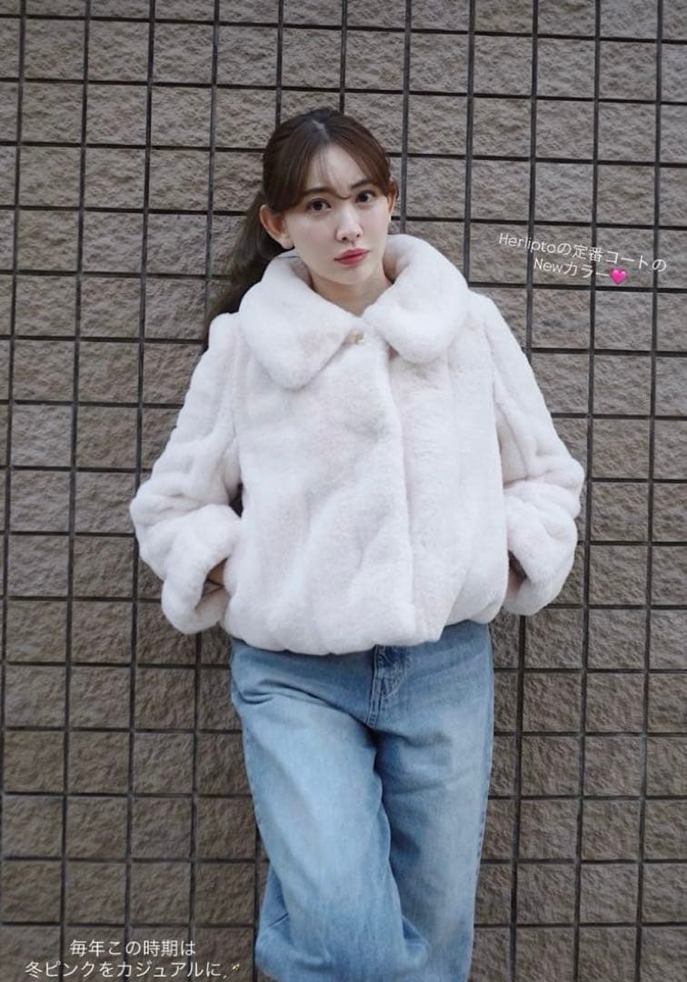 ジャケット・アウター Winter Love Faux Fur Coat powder pink