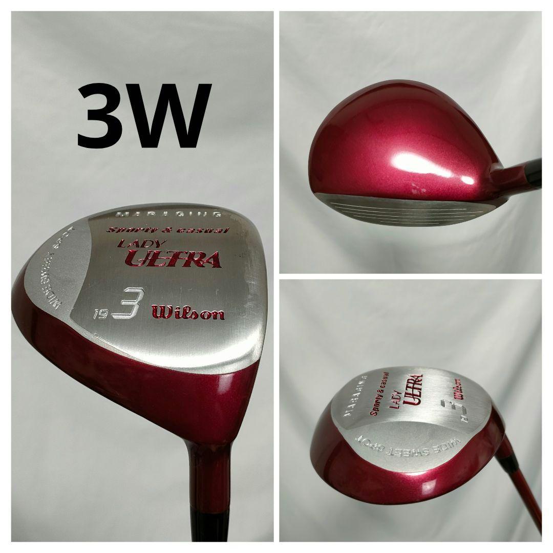♥レディース　Wilson　ゴルフフルセット　買い足し不要　即ラウンドOK