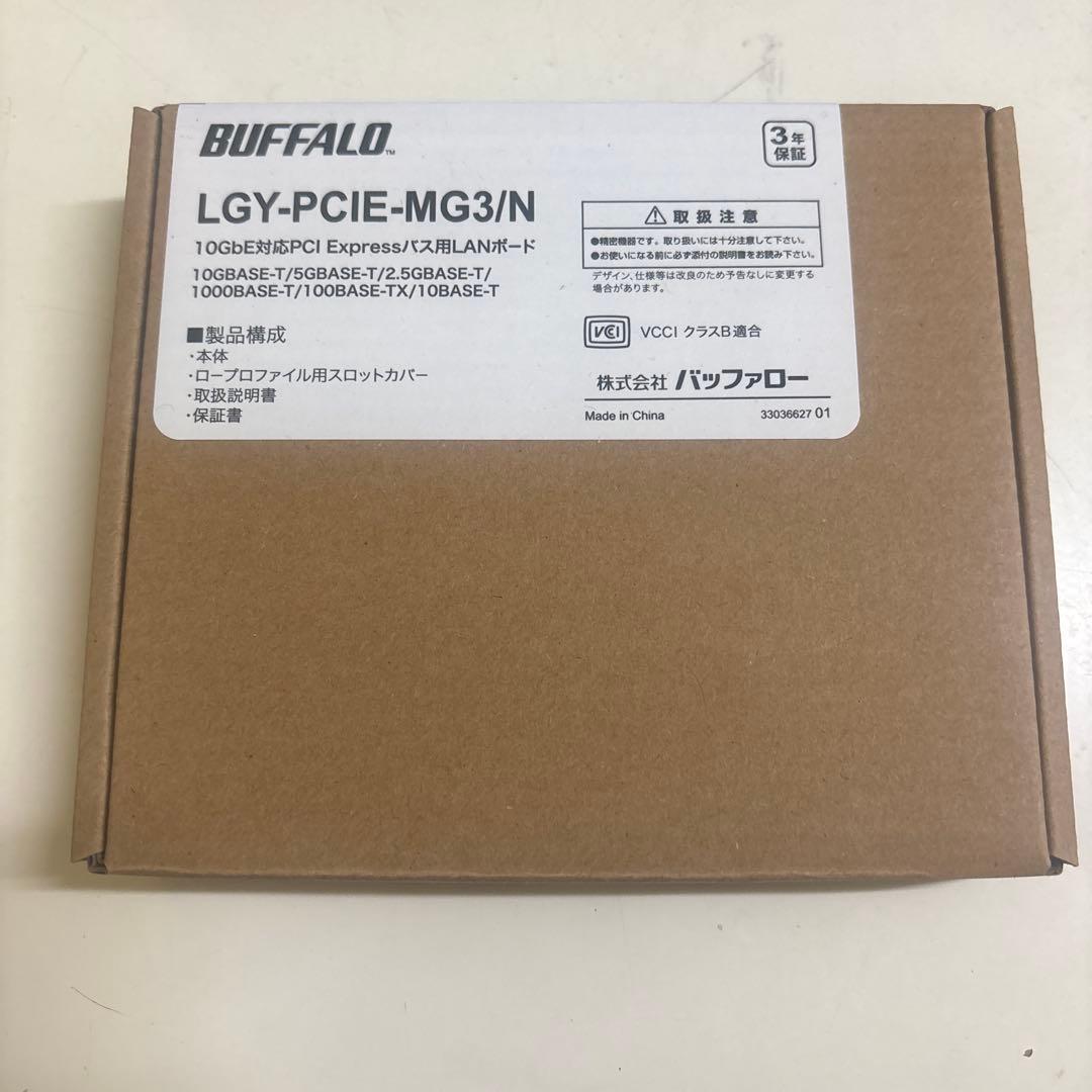 ③BUFFALO 10Gbps 10GbE LANボード PCIe ほぼ未使用