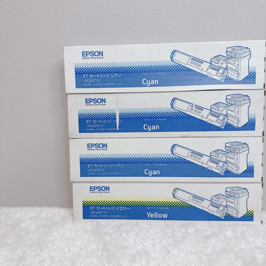 EPSON エプソン ETカートリッジ 未使用 トナー 複合機 カートリッジ