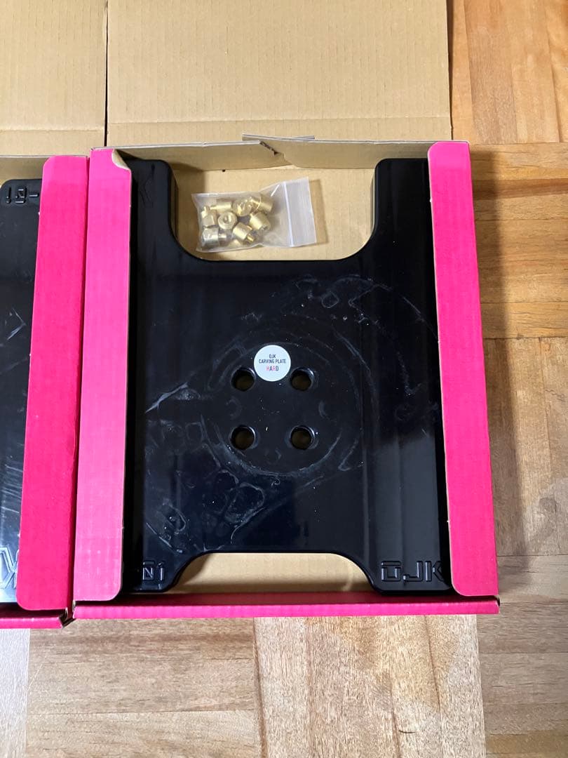 yamane bc stream brahビーシーストリーム/154cm/