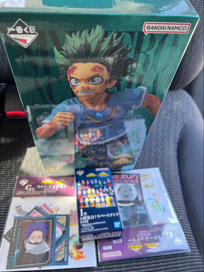 僕のヒーローアカデミア一番くじ C賞フィギュア＋その他