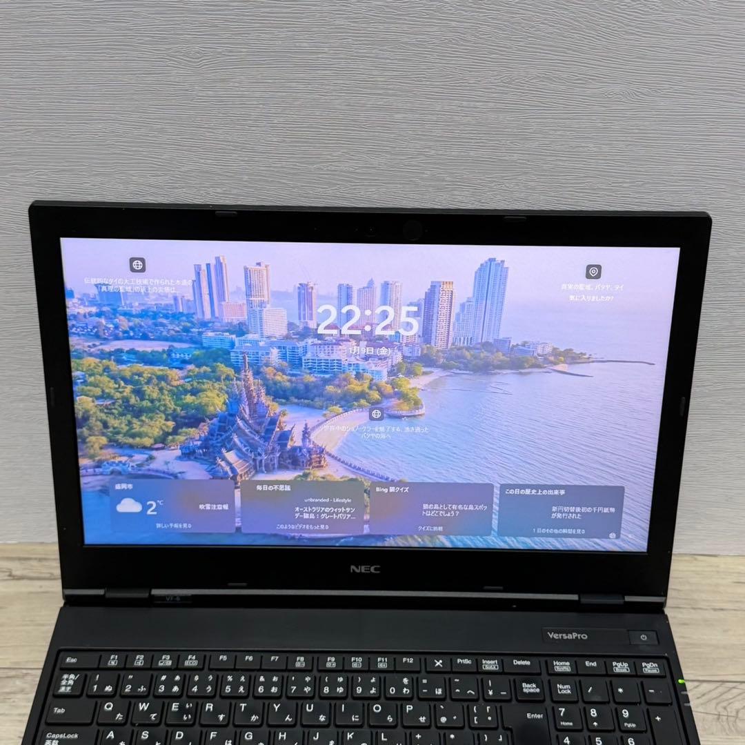 手頃な価格/DVDスーパーマルチ搭載/NEC/第8世代i3/メモリ12 GB