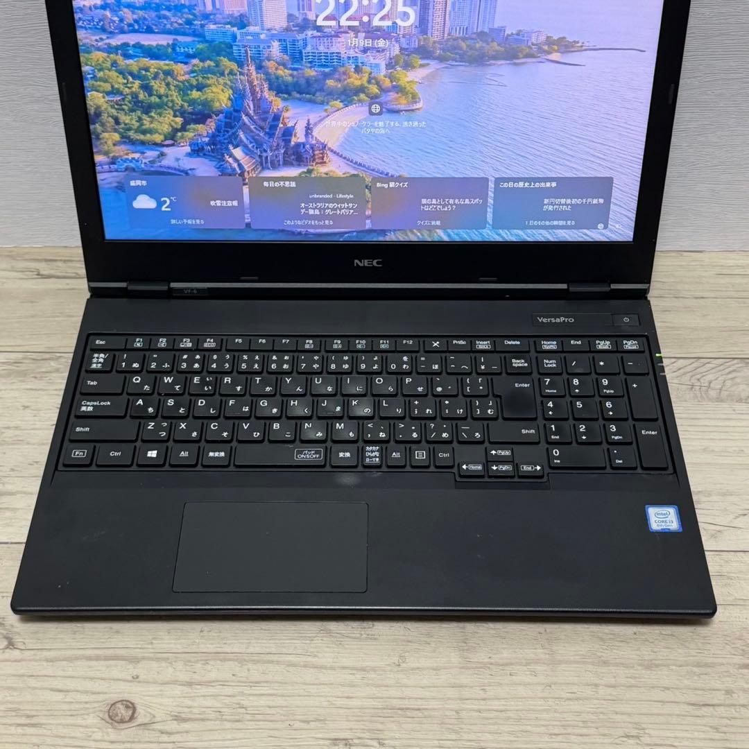 手頃な価格/DVDスーパーマルチ搭載/NEC/第8世代i3/メモリ12 GB