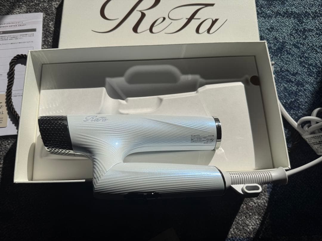 リーファースマート