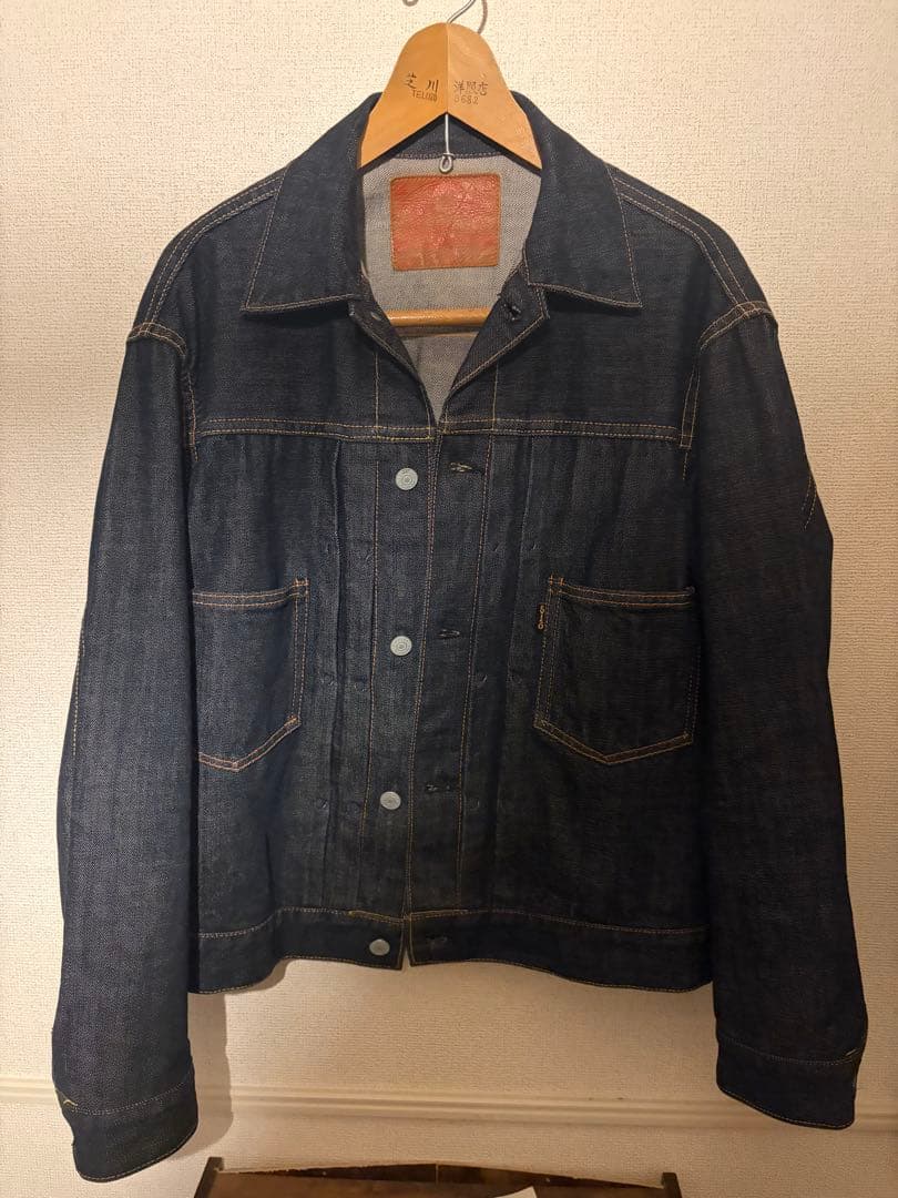 貴重42 EVISU 【LOT.1555 2nd type デニムジャケット】